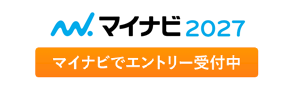マイナビ2027
