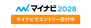マイナビ2028
