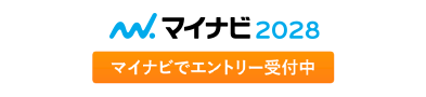 マイナビ2028